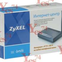 ADSL-модем ZyXel P660RU2, в Уфе