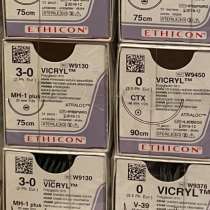 Шовный материал, в Санкт-Петербурге