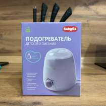 Подогреватель для детского питания, в Санкт-Петербурге