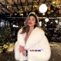 Шуба белая, в Москве