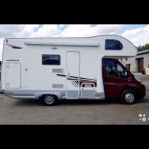 Автодом, в Москве