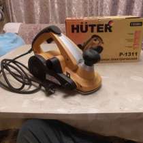 Рубанок Huter P1311, в Пушкино