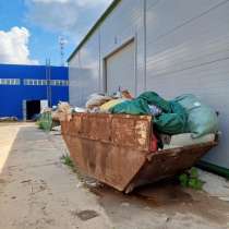 Вывоз мусора контейнером, в Химках