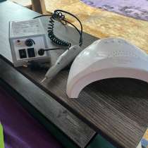 Лампа, апорат для снятия маникюра, в Курске