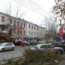 Продам коммерческую недвижимость, в Красноярске