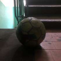 Футбольный мяч, состаяние нормальное, в Кашире