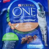 Продам корм для котов, в г.Донецк