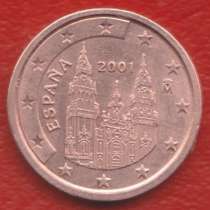 ЕВРО Испания 2 евроцента 2001 г. цент, в Орле