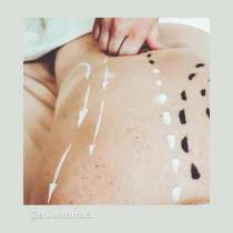 Массаж в Самаре, в Самаре