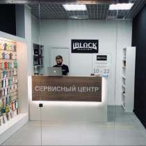Сервисный центр по ремонту телефонов, планшетов, ноутбуков, в Зеленограде