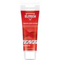 Смазка для буров Elitech 2006.000100, в г.Тирасполь