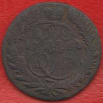 Россия 2 копейки 1763 г. ММ Екатерина II, в Орле