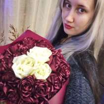 Розы из атласных лент, в Красноярске