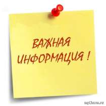 СРОЧНО! Продам бутик, в г.Алматы