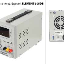 Лабораторный блок питания ELEMENT 305DB / 0-30В 5A, в Москве