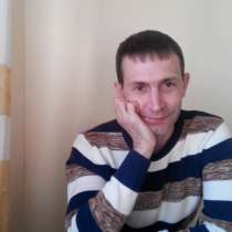Сергей, 40 лет, хочет познакомиться, в Владивостоке