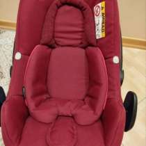 Продается люлька-переноска детская maxi cosi, в Москве