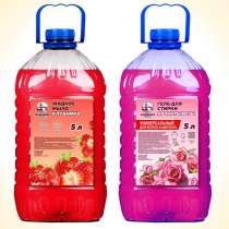 Визитки, Буклеты, Листовки, Логотипы, Баннера, Этикетки, в г.Усть-Каменогорск