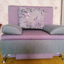 Кресло-кровать, в Челябинске