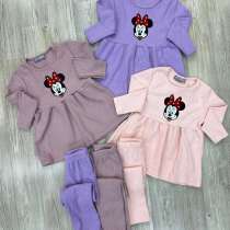 Комплект для девочек, в Москве