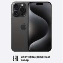 IPhone 15 Pro 256 gb 2 SIM HK/CN, в Москве