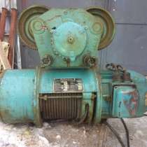 Куплю дробилку смд куплю тельфер таль, в Ростове-на-Дону