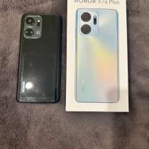 Телефон, в Брянске