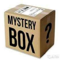 MYSTERIOUS BOX, в г.San Vicente