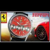 Наручные часы Ferrari, в г.Уральск