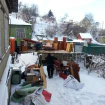 Вывоз старой мебели, бытовой техники, мусора и хлама, в Смоленске