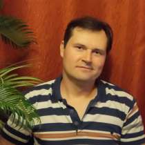 Евгений, 34 года, хочет познакомиться – Ищу девушку, в Волгограде