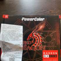 Продам видеокарту Radeon rx 550 4gb, в Волгограде