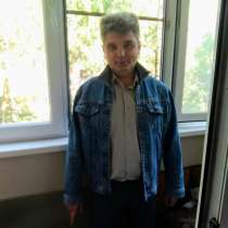 Олег, 49 лет, хочет пообщаться, в Пскове