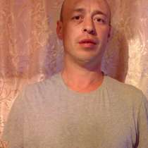 Сергей, 36 лет, хочет познакомиться, в Вологде