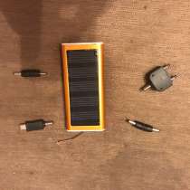 Солнечный аккумулятор, в Самаре