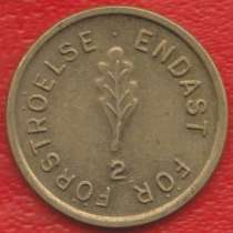 Швеция жетон игровой Дубовый лист 2 20 мм, в Орле