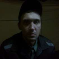 Николай, 37 лет, хочет пообщаться, в Нижнем Новгороде