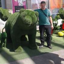 Ищу спутницу по жизне, в Москве