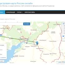Продаю землю для строительства, в Ульяновске
