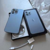 Продам iPhone 13 Pro Max, в Москве
