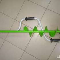 Ледобур 150мм для зимней рыбалки, в Волгодонске