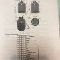 Продам автоклав, в Нефтеюганске