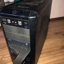 Компьютер, в Тобольске