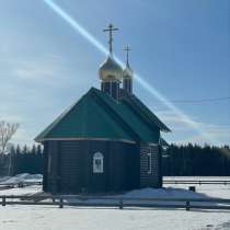 Участок 15 сот. (ИЖС), в Бийске
