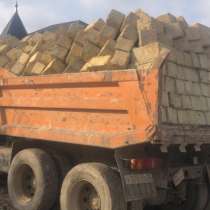 Природный камень, в Москве