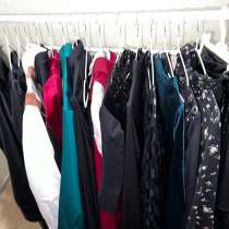 Женские вещи, в Казани