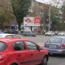 Рекламные щиты в Ростове-на-Дону и области от рекламного аге, в Москве
