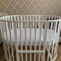 Кроватка для новорожденного 5в1, в Москве