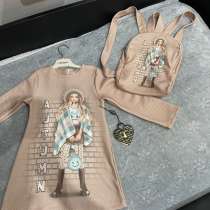 Платье с сумкой, в Раменское