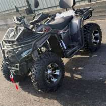 Квадроцикл XCHU 400 4x4, в Москве